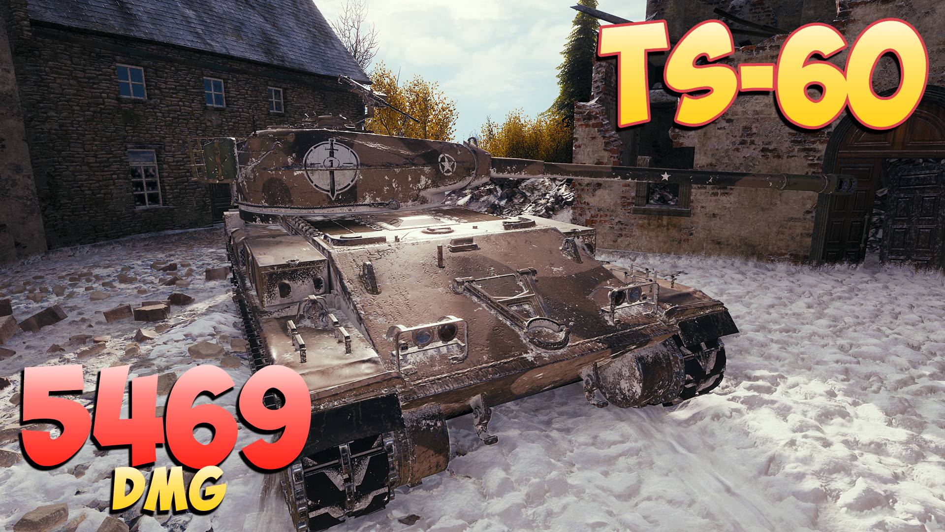 TS-60 • Кажется слабым! - 5 Фрагов 5.4K Урона • Мир Танков