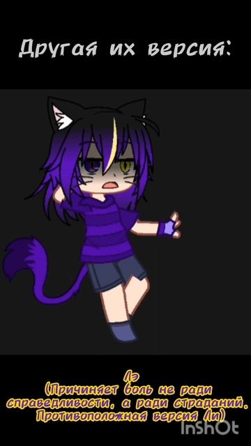 получилось как-то не очень, просто у меня идей особо не было смотреть онлайн