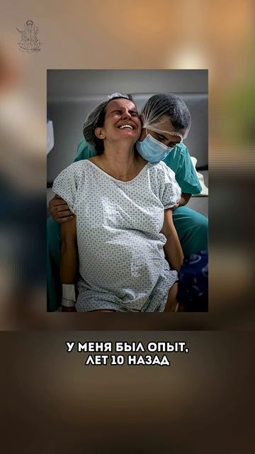 Беременность после 40: мифы и правда #беременностьпосле40 #роды #подготовкакродам #осознанныероды смотреть онлайн