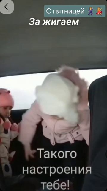 Юмор #юмор #смех #прикол #приколы #рек #рекомендации смотреть онлайн