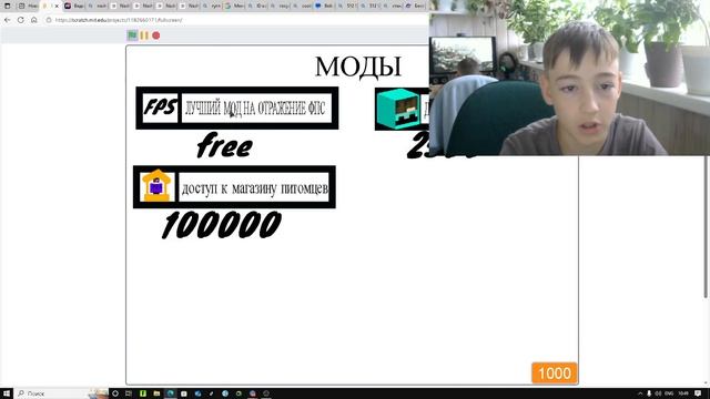 NEW KROSS Rp обзор смотреть онлайн