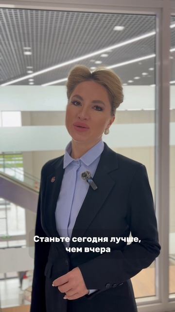 Нашу новую рубрику #СоветДня открывает доцент Инженерной экологии Земфира Талгатовна Санатулова смотреть онлайн