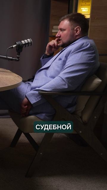 Первый большой проект Евгения Ковалева