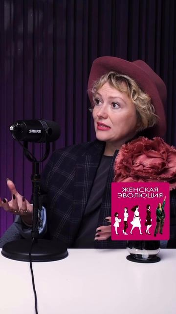 Быть не только красивым, а быть собой — Елена Вертий о теле, возрасте и стиле смотреть онлайн