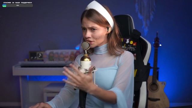 Саша Капустина - Широка река смотреть онлайн