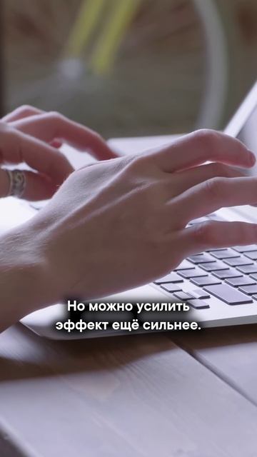 Я улучшу ваше SEO продвижение за 30 секунд!