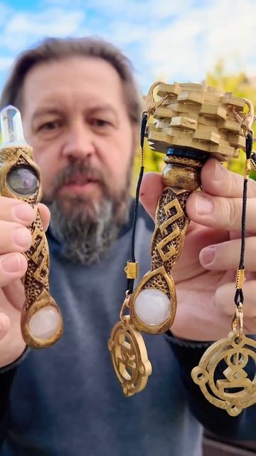 Магические инструменты уезжают к хозяйке #руны #мистика #руническаямельница смотреть онлайн