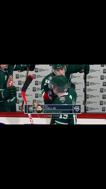 Подставление О Делла #khl #khlmania #nhl #хоккей #shorts смотреть онлайн