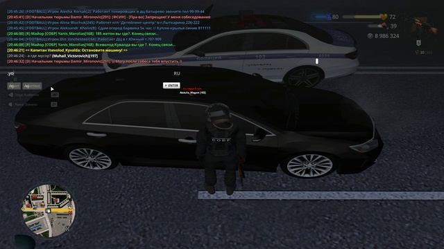 Уход 2 смотреть онлайн