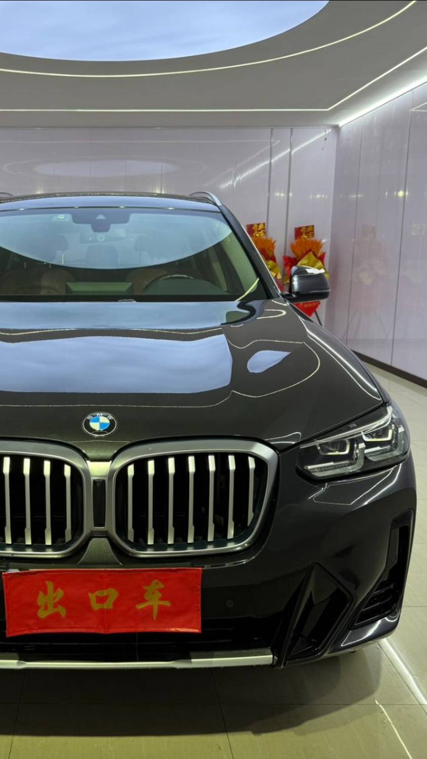 BMW X3 2022 XDrive25i Leadership Package With M Night Edition