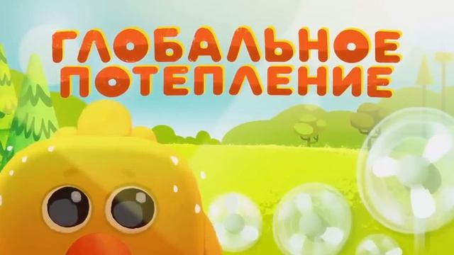 мишки ми ми мишки.mp4