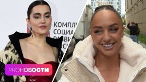 MONA стала жертвой живодёров 😱 Мари Краймбрери выпустила новый альбом! | PRO-Новости