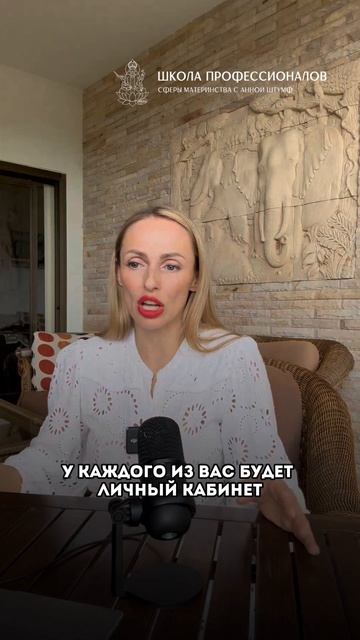 Как проходит обучение? #доула #подготовкакродам #работадляженщин #женскийбизнес #акушерка смотреть онлайн