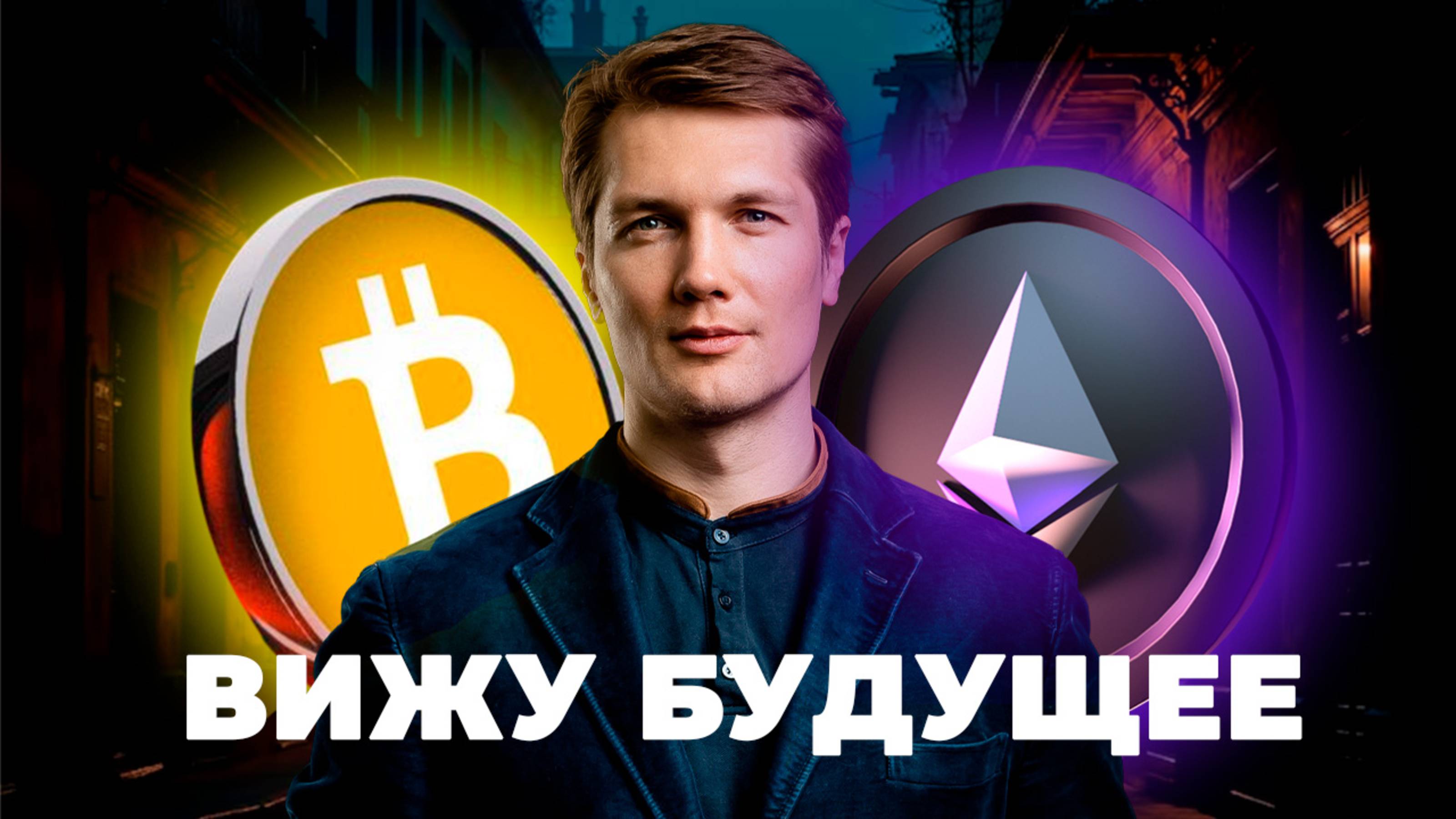 VID_20250831_160322_635