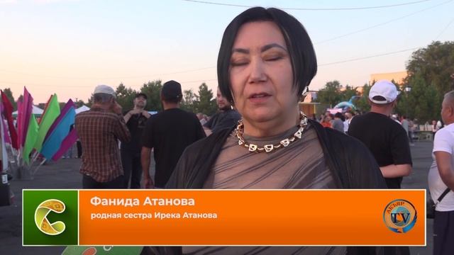 18.07.2025 Новости смотреть онлайн