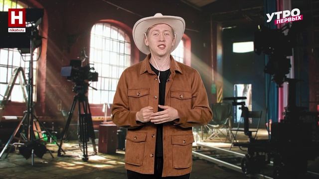 Парк Юрского периода | ТОП, СНЯТО!