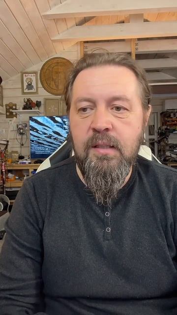 Руна Жертвенность для исполнения желаний? Можно #руны #таро смотреть онлайн