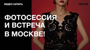 Первая жилетка из коллекции Возрождение💫