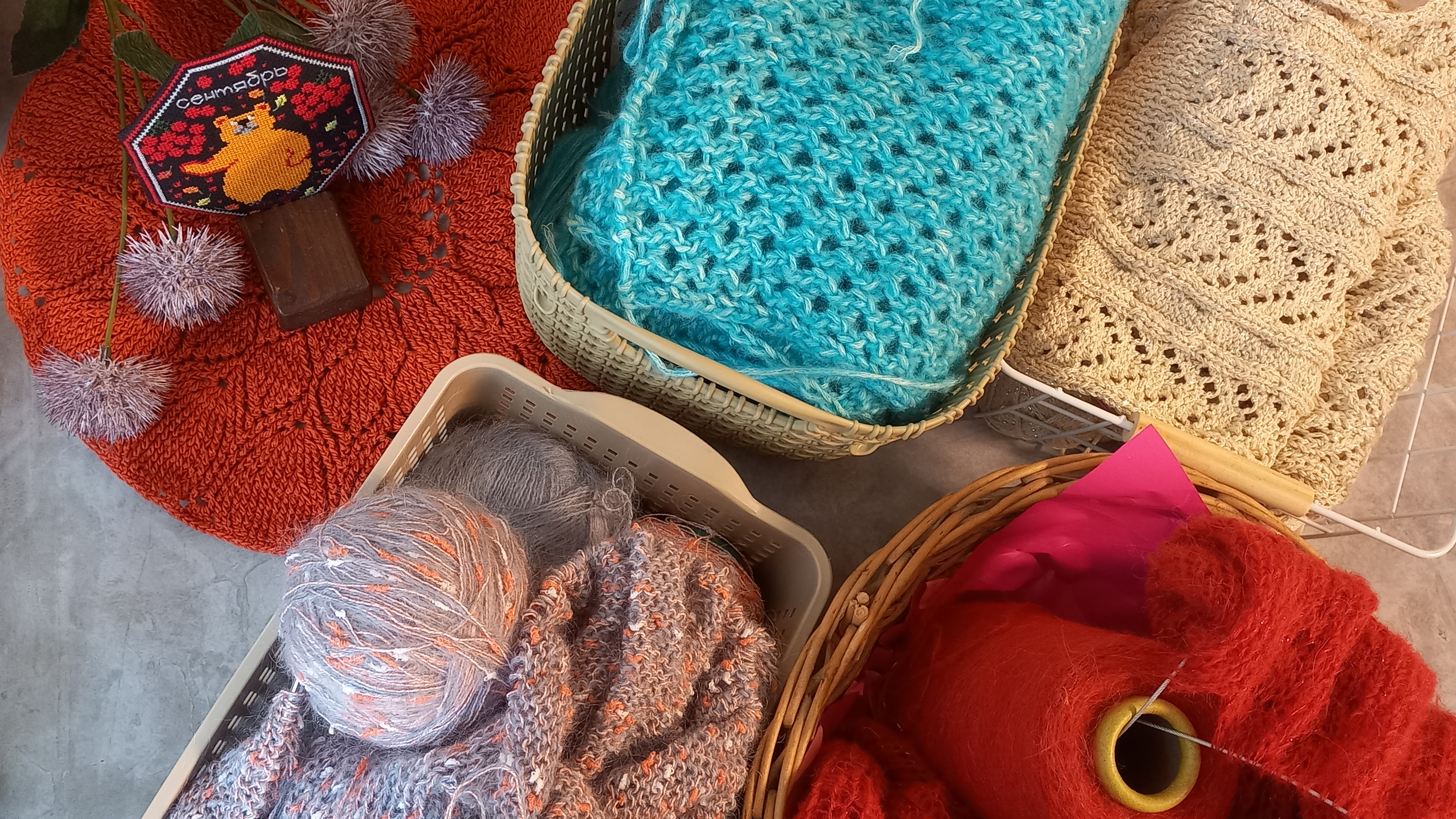 🍁🍁🍁С КАКИМИ ВЯЗАНЫМИ ПРОЦЕССАМИ ВСТУПАЮ В ОСЕНЬ🍁🍁🍁 смотреть онлайн