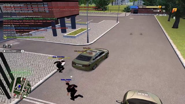 мда смотреть онлайн