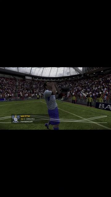 Клуб с низов Англии забивает Манчестеру на 3минуте #fifa #pes #retro #retrogaming #manchesterunited смотреть онлайн