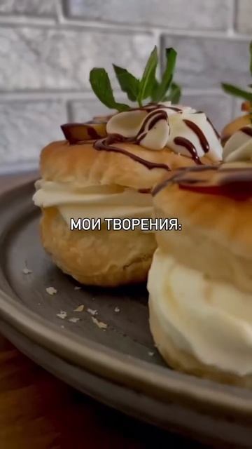 #моетворчество #shorts смотреть онлайн