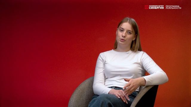 Урок 2. Уровни программы лояльности смотреть онлайн
