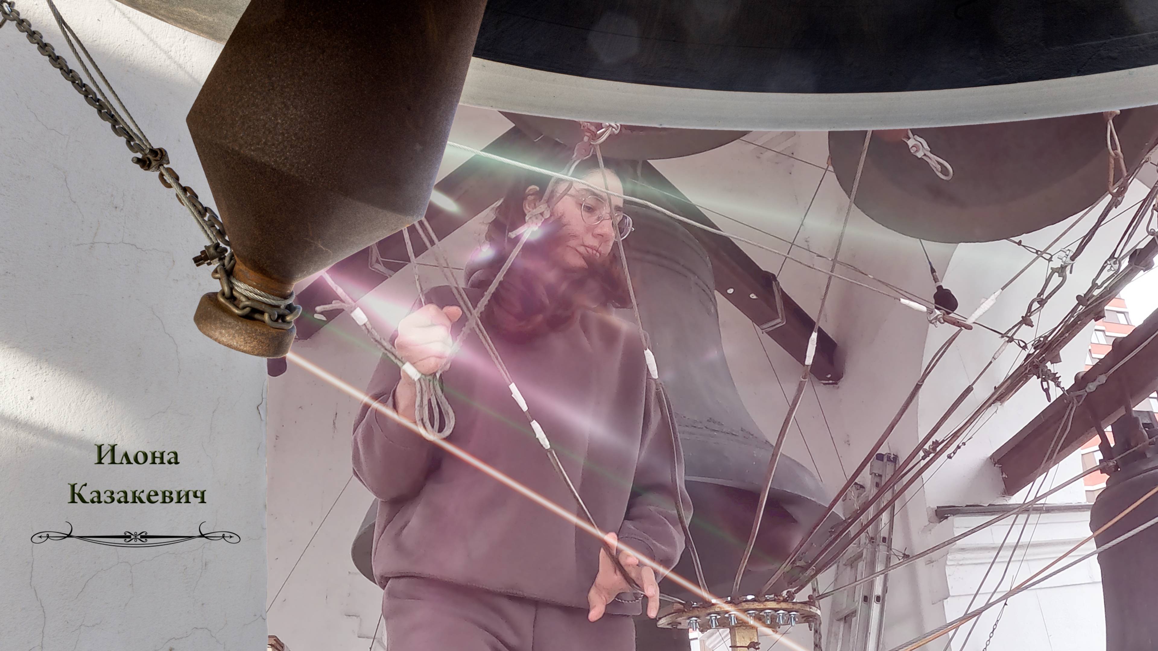 Илона Казакевич, #колокольный звон (13) . Концерт звонов в праздник Воздвижения Господня,27.09.2024