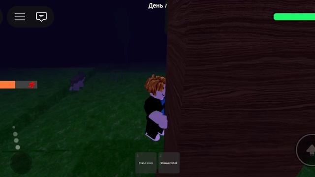Egor Roblox