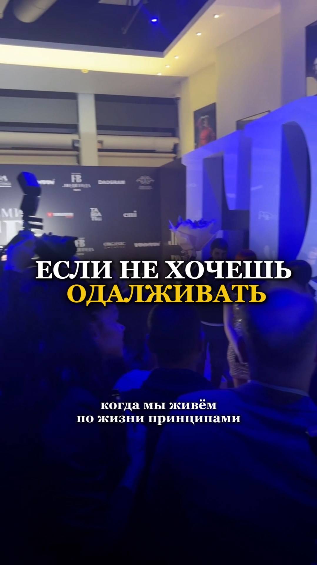 ЧТО ОТВЕЧАТЬ, ЕСЛИ НЕ ХОЧЕШЬ ОДАЛЖИВАТЬ. Татьяна Другова #вдолг #татьянадругова смотреть онлайн