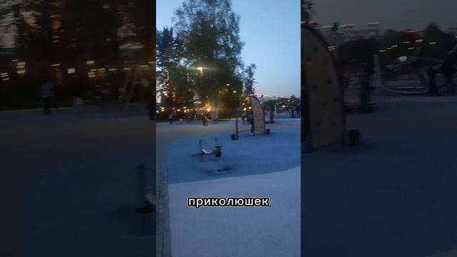 метро станция Спортивная 
Сибирь арена парк