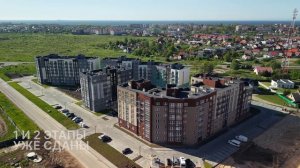 ЖК "Комфорт", Зеленоградск