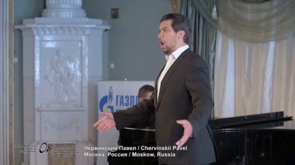 Павел Червинский - Macbeth - Come dal ciel precipita