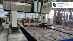 Ишимбайский станкоремонтный Завод расширяет возможности: запуск портально-фрезерного центра