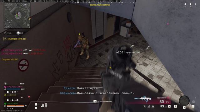 А вот не надо суетиться под конец смотреть онлайн