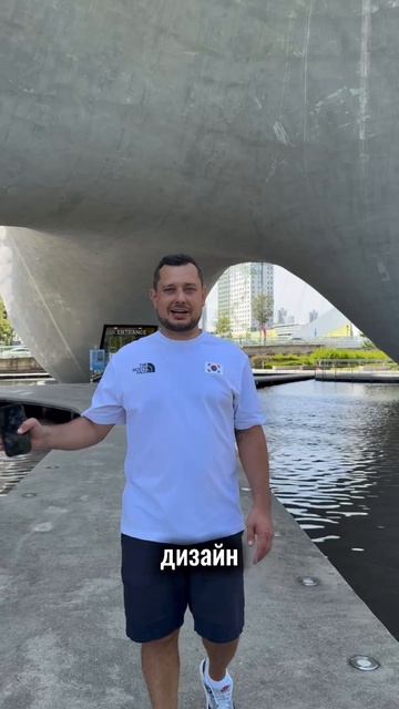 🇰🇷 Почему Корея — будущее авторынка