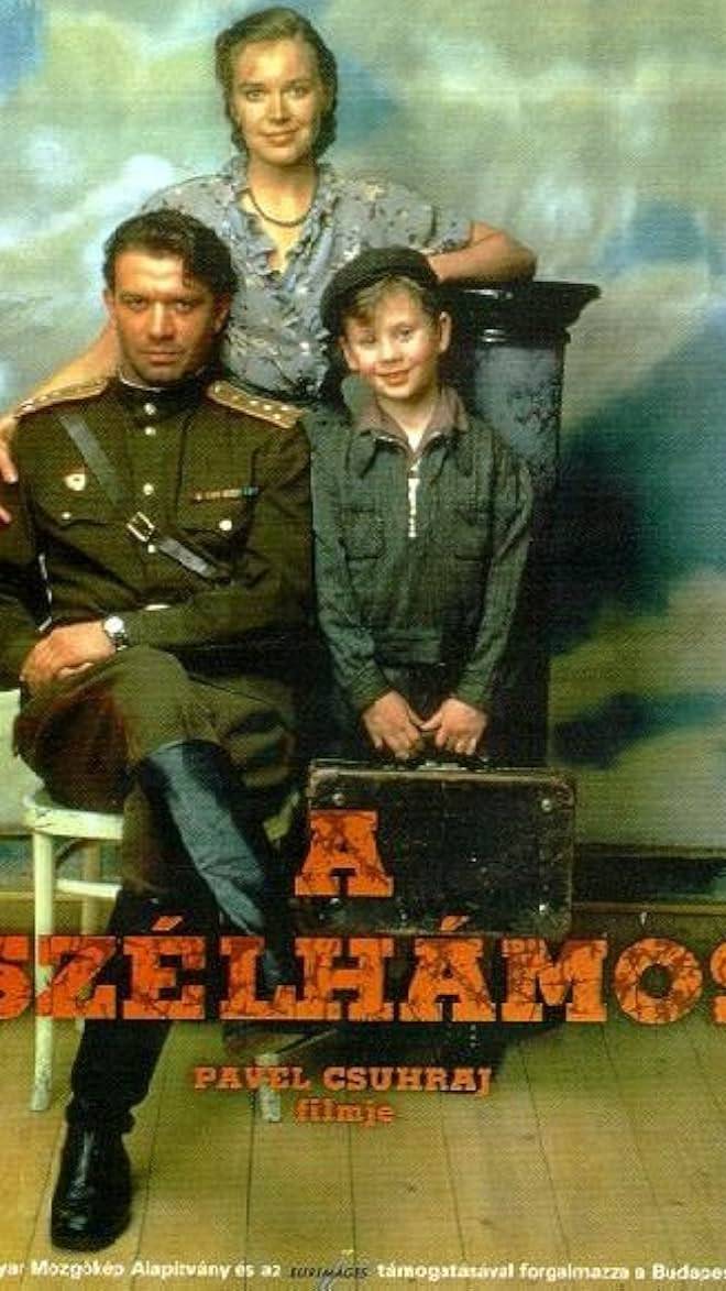 По местам съемок фильма "Вор" | Полная версия на канале (4) смотреть онлайн