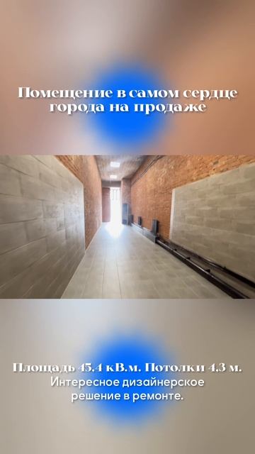Кирова 4 смотреть онлайн