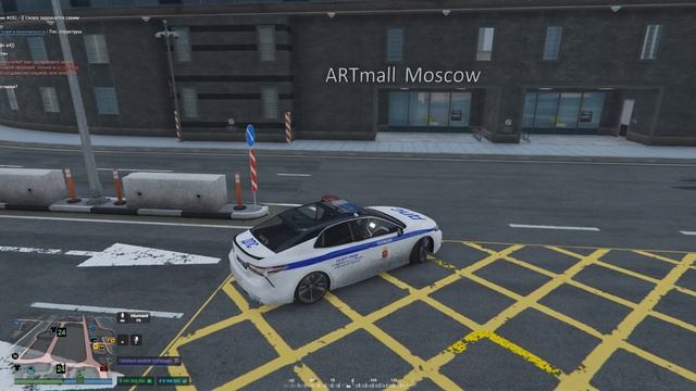 штраф 12 рублей смотреть онлайн