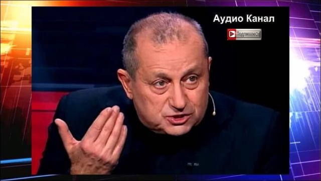 Военная  Аналитика:  Новости дня СВО