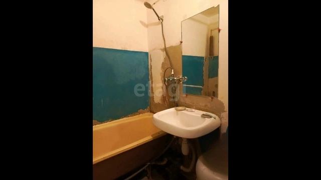 9748689 смотреть онлайн