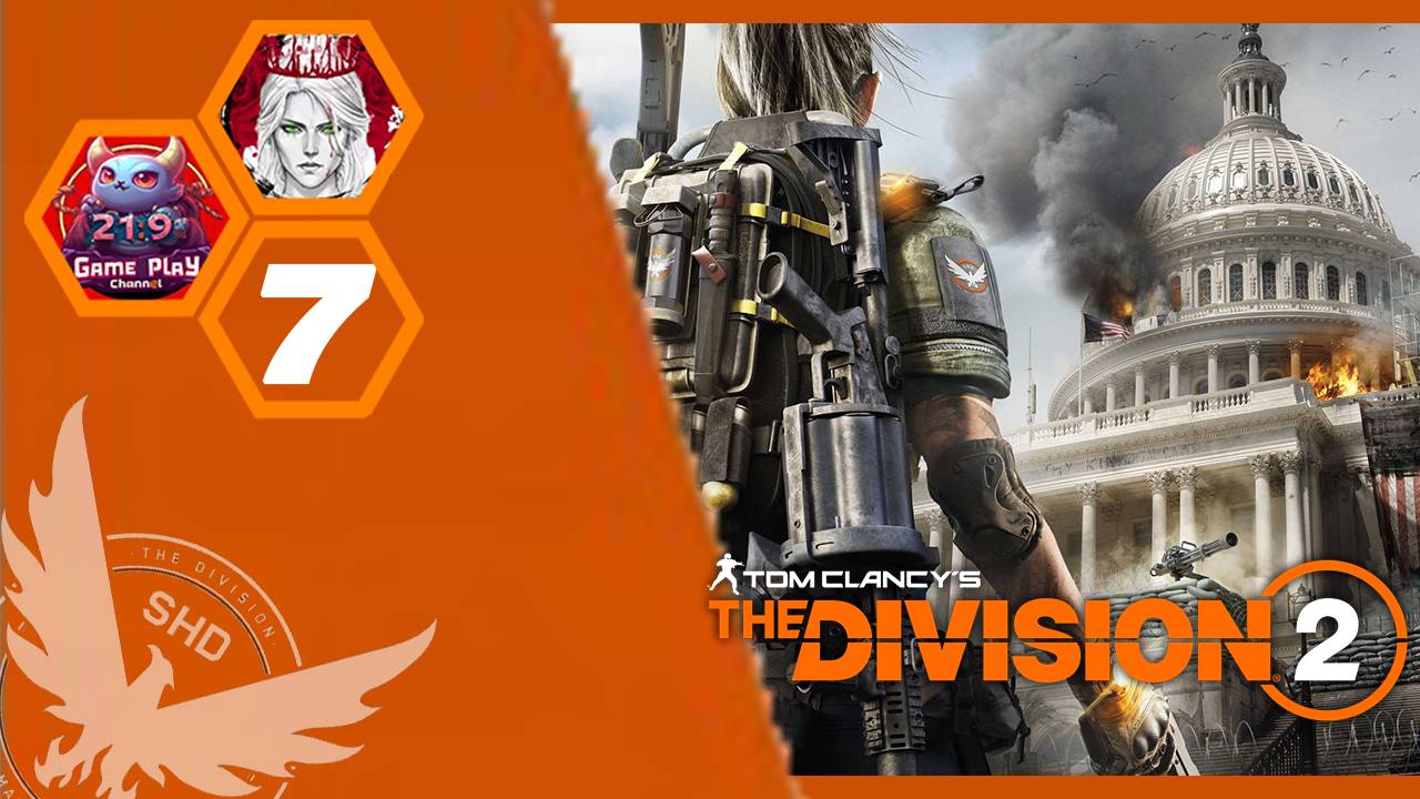 №7⏩Tom Clancy's The Division 2🦅ТОВАРИЩ ЛИНКОЛЬН🦅