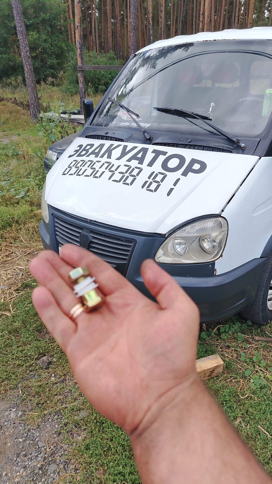 Недовыжимается сцепление на Газели змз-406