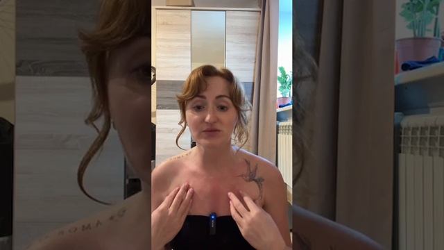 Эфир: «Тренировка грудного отдела»