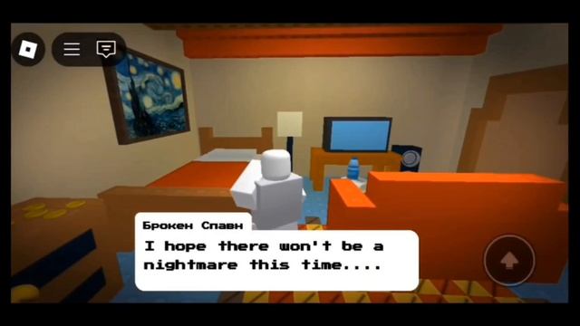 😦СПАВН УМЕР|Прохождение 