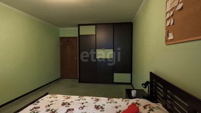 9739255 смотреть онлайн