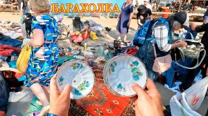 Набрал на Барахолке по 30р = Выхлоп Минимум на 10000р! Блошиный рынок на Удельной