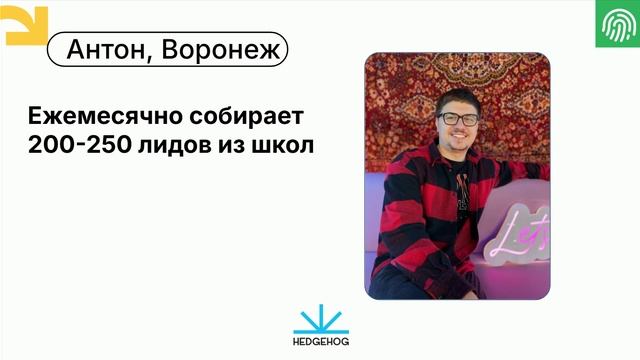 Маркетинг и как с ним работать
