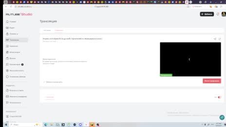 Играю на holyworld ищу имб строителей и пвпешеров в клан) смотреть онлайн