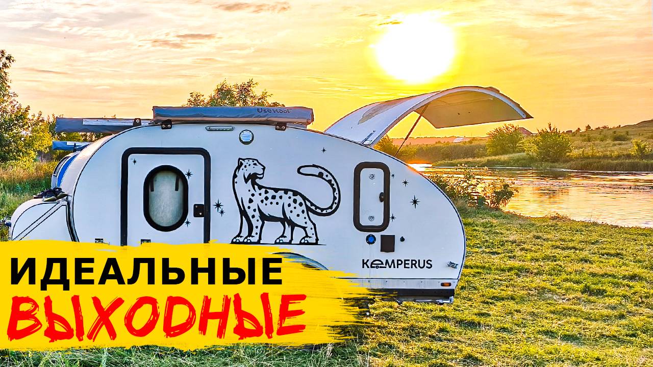 Жаркие выходные на реке КРАСИВАЯ МЕЧА! Турбаза, пляжи, косяки рыб и чистейшая вода. Тульская область смотреть онлайн